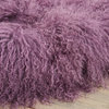Mina Victory Couture Rug Freeform Tibetan Lambskin Throw Rug, Lavender, 36"x60"