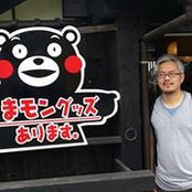 Alex Liu's photo