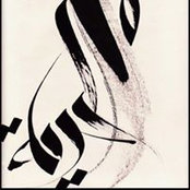 Sooma Imran's photo