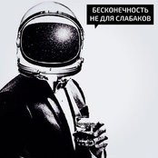 yankovoi's photo