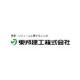 東邦建工株式会社 リフォーム部さんのプロフィール写真