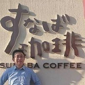 Photo de 石田直樹