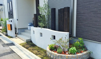 エクステリア・ガーデン