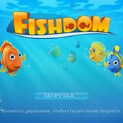 Foto von Fish Dom
