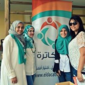 Heba Selim's photo