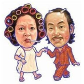 Helen Chu's photo