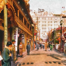 hành lang