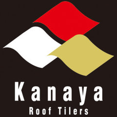 有限会社　金谷洋瓦工事店