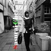 Keiichiro Kobata's photo