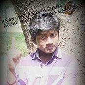 Foto von Karthi Kar