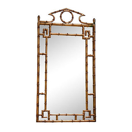 Bamboo Mirror, Antique Gold