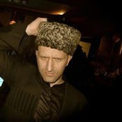 Strahinja Bogdanovic's photo