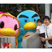 Foto von 上野修一