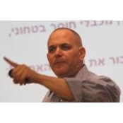 Yoram Orgad's photo