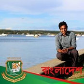 Foto de Saiful Rana

