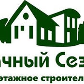 Олеся Сергеева's photo