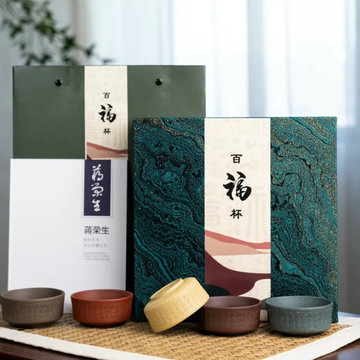 Buy Chinese Teapot Set – Discover Authentic Craftsmanship