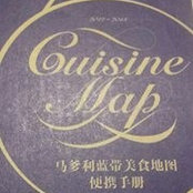 Foto von 何迪