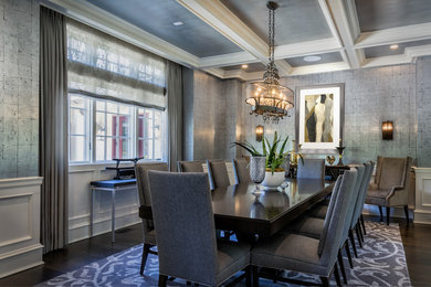 Example of a dining room design in New York