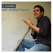 דן ברש's photo
