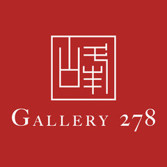 Gallery 278 Pte Ltd by Esco Leasing Pte Ltd