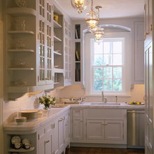 KITCHEN NAOW!