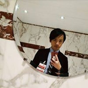 Neo Chien's photo