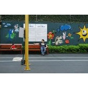 Reza Ardiananda's photo