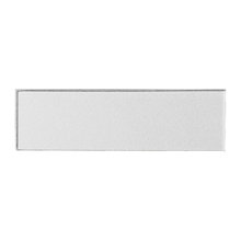Peel & Stick Tile