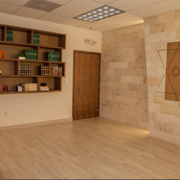 Torah Study Room - Doral