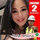Maria Utomo