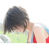 Kate Riachy's photo