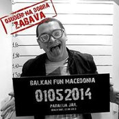Martin Petkov's photo
