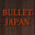 BULLET JAPAN