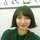 혜림 오