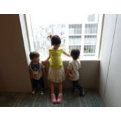 Eri Noda's photo