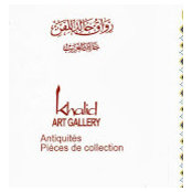 Khalid Elgharib's photo