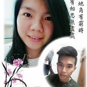 Foto von Chin Siang