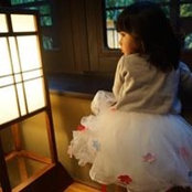 Natsuko Goto's photo