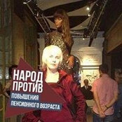 Raysa Hismatullina's photo