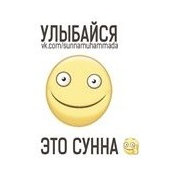Foto von Гаджимагомед Ингушов