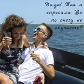 Foto von Алексей Смирнов