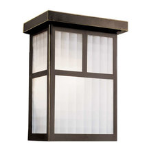 outdoor lighting