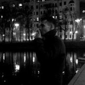 Дмитрий Злобинs foto