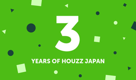 Houzz Japanは3周年を迎えました
