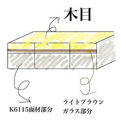 お客様がこだわったのは 建材を貼り分けすることとガラス部分の位置 - 商品