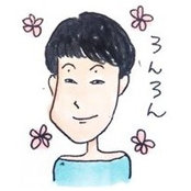 Hiroko Okamoto's photo