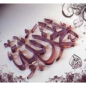 Mazen Sami's photo