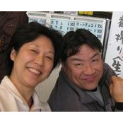 Foto de Wayne Aoki
