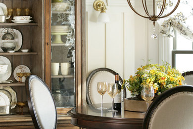 Elegant dining room photo in New York